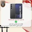 کاور سامورایی مدل Cool Stand مناسب برای گوشی موبایل سامسونگ Galaxy S24 FE