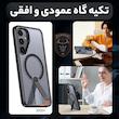 کاور سامورایی مدل Cool Stand مناسب برای گوشی موبایل سامسونگ Galaxy S24 FE