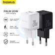 شارژر دیواری 20 وات مدل Palm Fast 20W