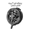 خنک کننده گوشی موبایل مدل PUBG-AL01