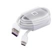 کابل تبدیل USB به USB-C مدل PY0857 طول 1 متر