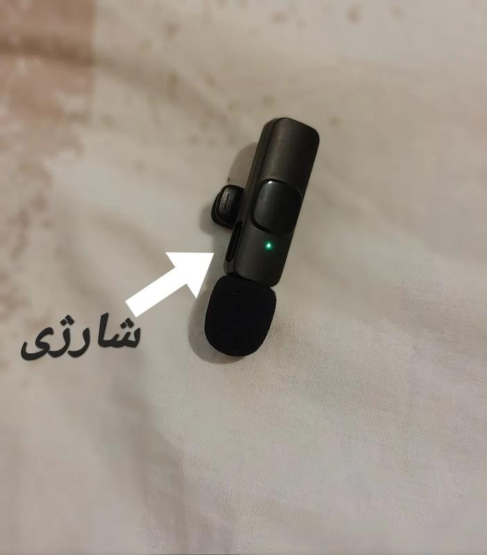 میکروفن یقه ای مدل K8-Type C