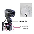 نور ثابت ال ای دی زومی مدل Lighting Kit