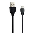 شارژر فندکی پرووان مدل PCG12 به همراه کابل تبدیل microUSB