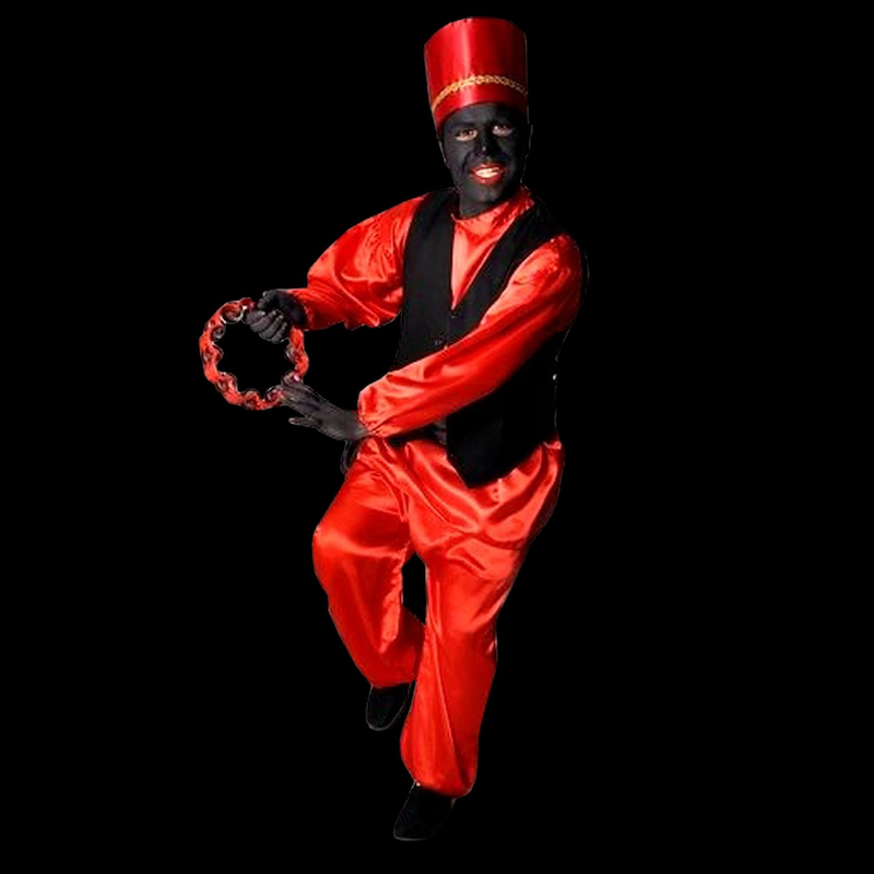 دانلود پک المان عید نوروز(png)