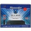 گیرنده دیجیتال مکسیدر مدل 265- MX-3 3012JL-HEVC