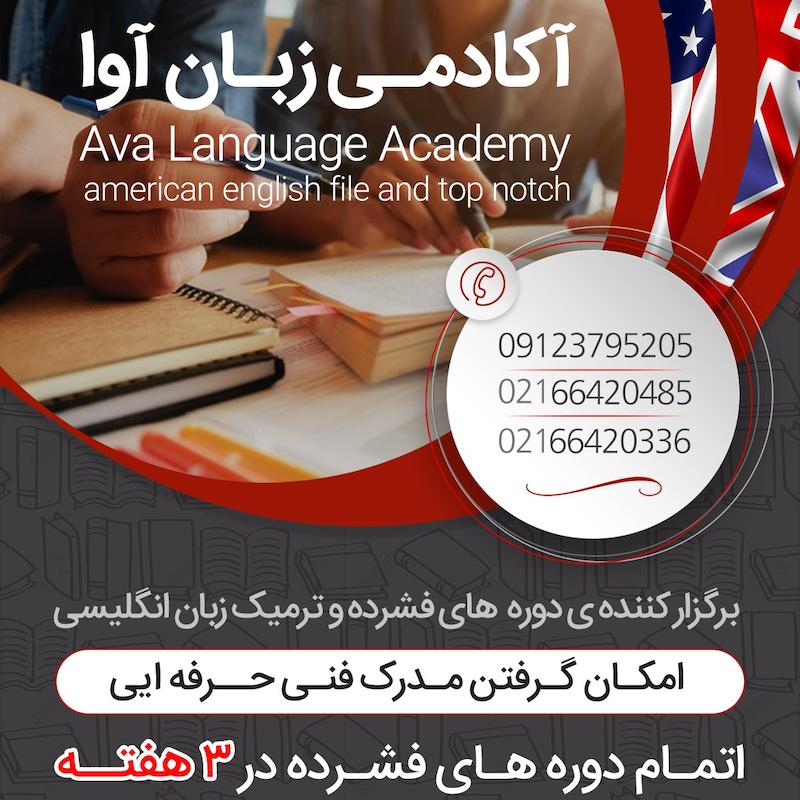 بنر اینستاگرامی