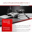 بنر اینستاگرامی 