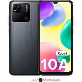 گوشی موبایل شیائومی مدل REDMI 10A دو سیم‌ کارت ظرفیت 64 گیگابایت و رم 4 گیگابایت - پک چین