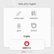 گوشی موبایل شیائومی مدل Redmi A3 دو سیم کارت ظرفیت 128 گیگابایت و رم 4 گیگابایت