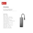 هاب 4 پورت USB-C پرووان مدل PHU554