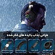 هدفون مخصوص بازی اونیکوما مدل k10 Pro