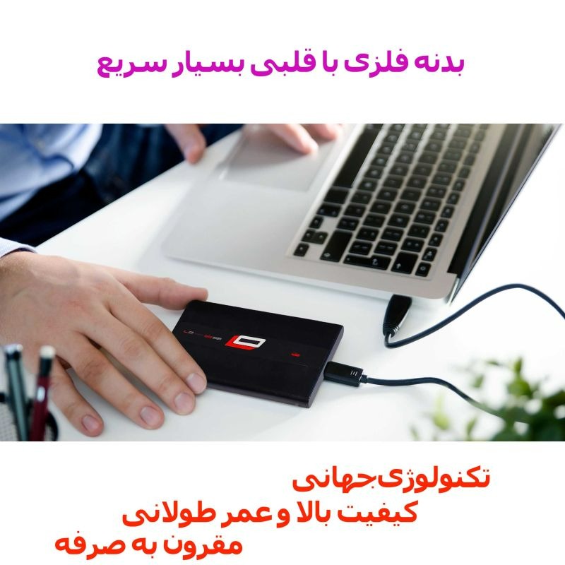 هارد اکسترنال مدل eco-metal ظرفیت 500 گیگابایت