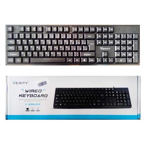 کیبورد وریتی مدل V-KB6122