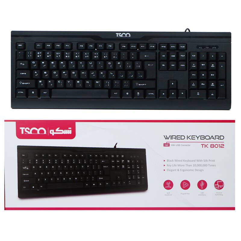 کیبورد تسکو مدل TK 8012