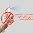 کاور سامورایی مدل Space مناسب برای گوشی موبایل سامسونگ Galaxy S24 FE