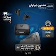 هدفون بلوتوثی انکر مدل R50i NC