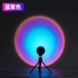 نور ثابت ال ای دی مدل SUNSET LAMP 2023