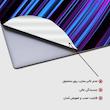 استیکر لپ تاپ طرح lines obliquely stripes کد P-846 مناسب برای لپ تاپ 15.6 اینچ
