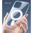 کاور تهران قاب مدل MAT17 مناسب برای گوشی موبایل اپل iPhone 17 Pro Max