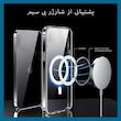 کاور تهران قاب مدل MAT17 مناسب برای گوشی موبایل اپل iPhone 17 Pro Max