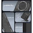 کاور سامورایی مدل Hunter مناسب برای گوشی موبایل شیائومی Poco X7 Pro