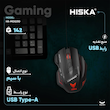 ماوس مخصوص بازی هیسکا مدل HX-MOG310