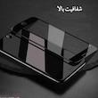 محافظ صفحه نمایش  مدل FUL مناسب برای گوشی موبایل سامسونگ Galaxy A5 2017