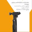 ابزار چندکاره ۱۶ در ۱ اسپاد(Multifunctional Outdoor Tools)