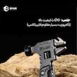 ابزار چندکاره ۱۶ در ۱ اسپاد(Multifunctional Outdoor Tools)