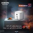 هواپز 6.5 لیتر هوشمند شیائومی مدل MAF10