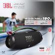 اسپیکر بلوتوثی قابل حمل جی بی ال مدل Boombox 3