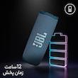 اسپیکر بلوتوثی قابل حمل JBL مدل Flip 6