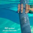 اسپیکر بلوتوثی قابل حمل JBL مدل Flip 6