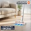 جارو شارژی شیائومی g20 lite