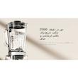 مخلوط کن و آسیاب کن شیائومی مدل  MLLJ001CM-1A
