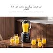 مخلوط کن و آسیاب کن شیائومی مدل  MLLJ001CM-1A