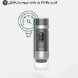 اسپرسوساز سفری گرین لاین GLCM04