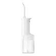 دستگاه شست و شوی دهان و دندان شیائومی flosser2 مدل MEO705