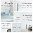 پنکه ایستاده 24 وات شیائومی مدل Smart Tower Fan 2