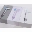 سشوار میجیا مدل H501