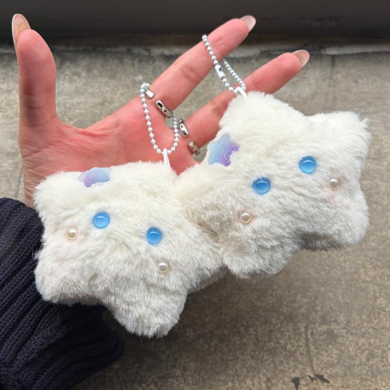 آویز ستاره کیوت سفید🌟