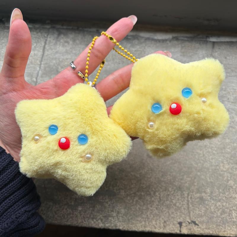 آویز ستاره کیوت زرد🌟