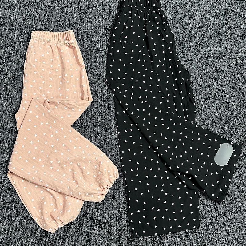 شلوار راحتی زنانه