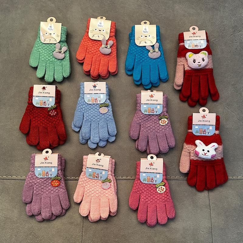 دستکش بچگانه