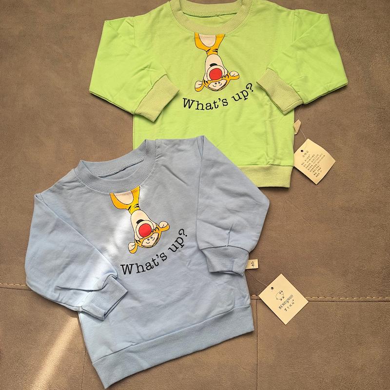 دورس بچگانه