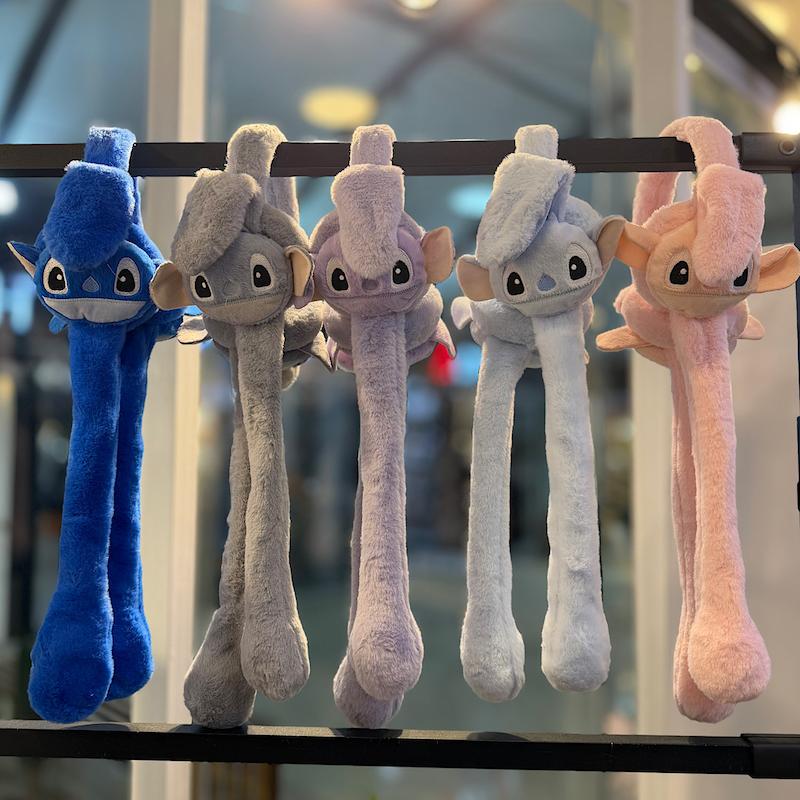 گوشگیر پمپی استیچ