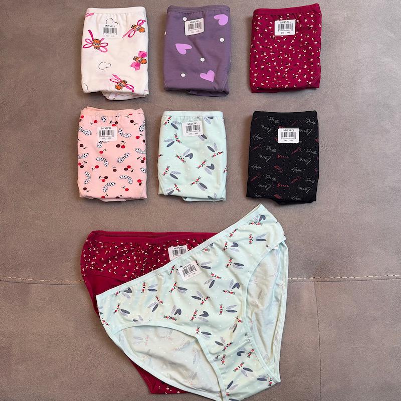 شورت اسلیپ نخی طرحدار/سایز:2xl