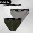 شورت اسلیپ مردانه/پک ۳ عددی/کد911