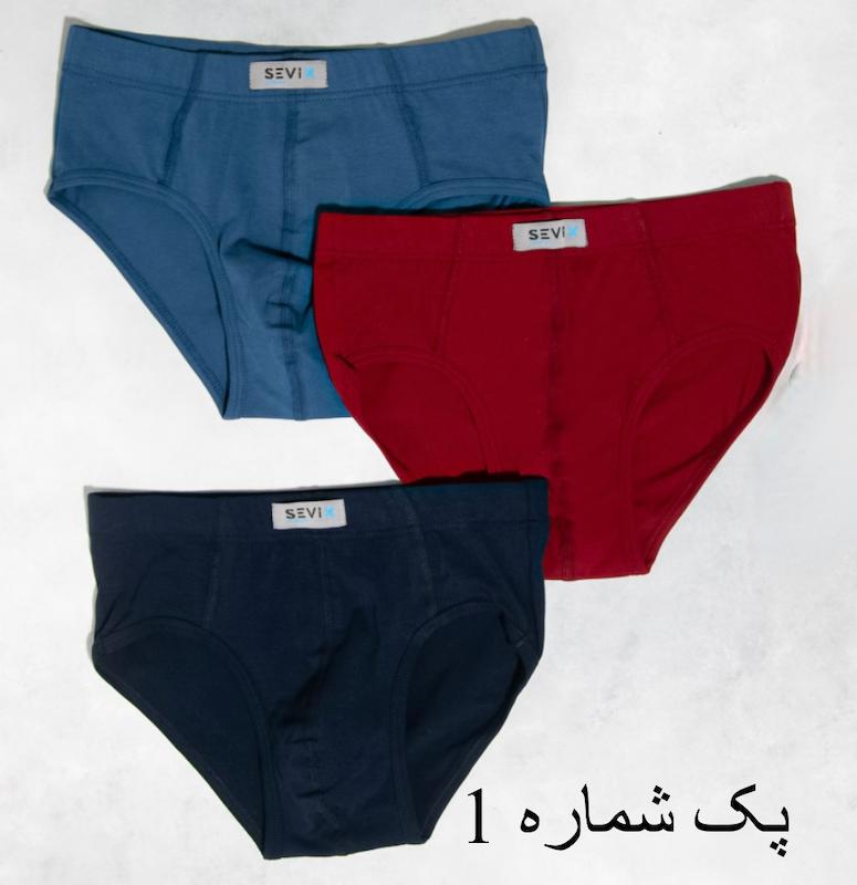 شورت مردانه اسلیپ/پک سه عددی/کد920